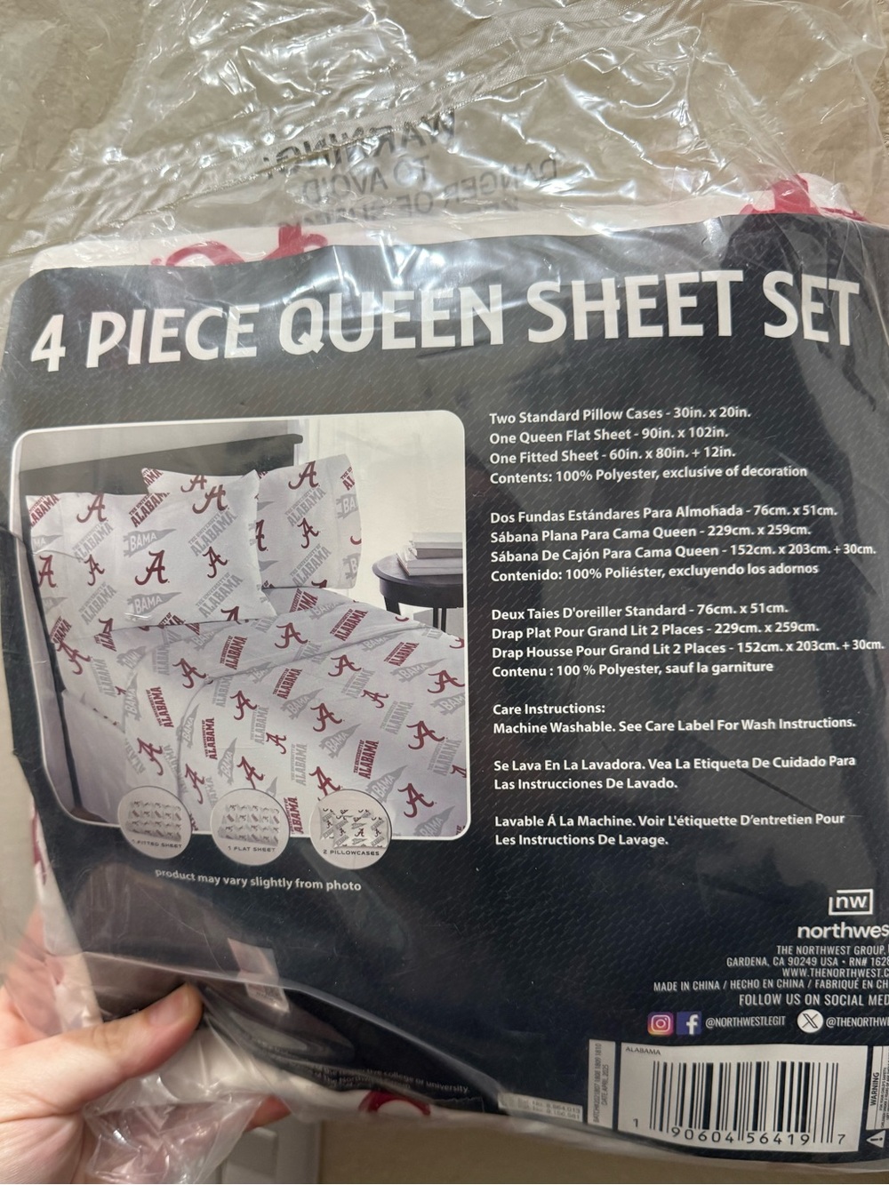 Fanatics Alabama Crimson Tide Logo Queen Sheet Set